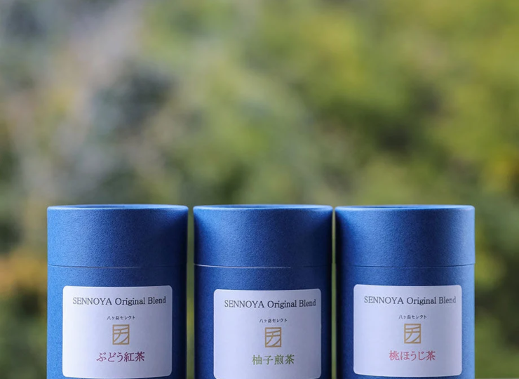 SENNOYA オリジナルティー3種類セット