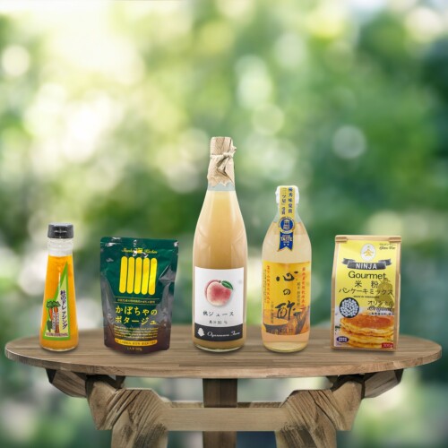 せんのやオリジナルギフト【黄】