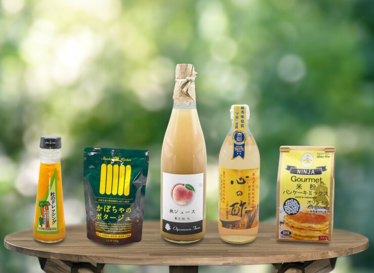 せんのやオリジナルギフト【黄】