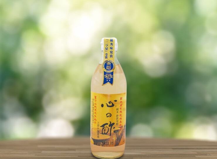 せんのやオリジナルギフト【黄】