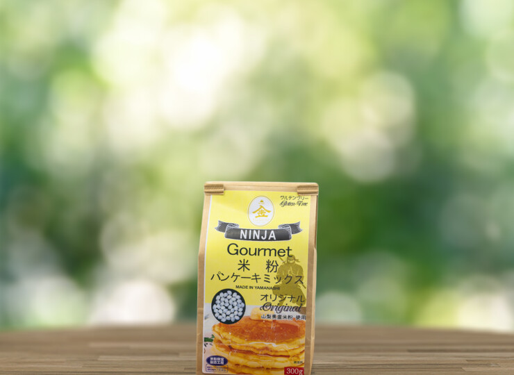 せんのやオリジナルギフト【黄】